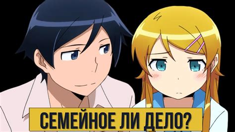секс с аниме|Аниме Порно Видео .
